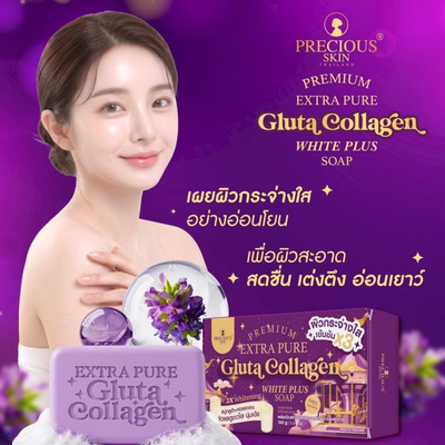 Advertisement for Precious Skin Gluta Collagen White Plus Soap with a woman holding the product on a purple background.