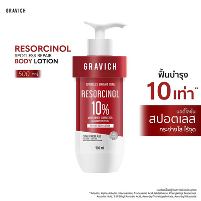 Gravich resorcinol lotion for radiant skin