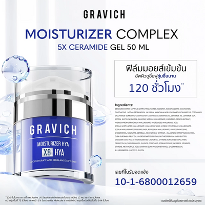 120 hour moisture film hydration technology