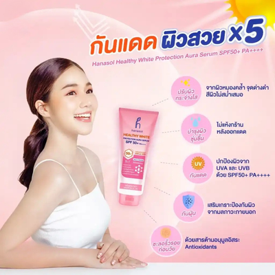Pink tube of Hanasol Aura Protection Serum SPF50+