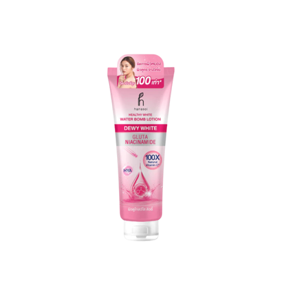 Dewy White Hanasol Healthy White Body Lotion