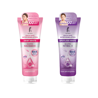 Hanasol Healthy White Water Bomb Lotion