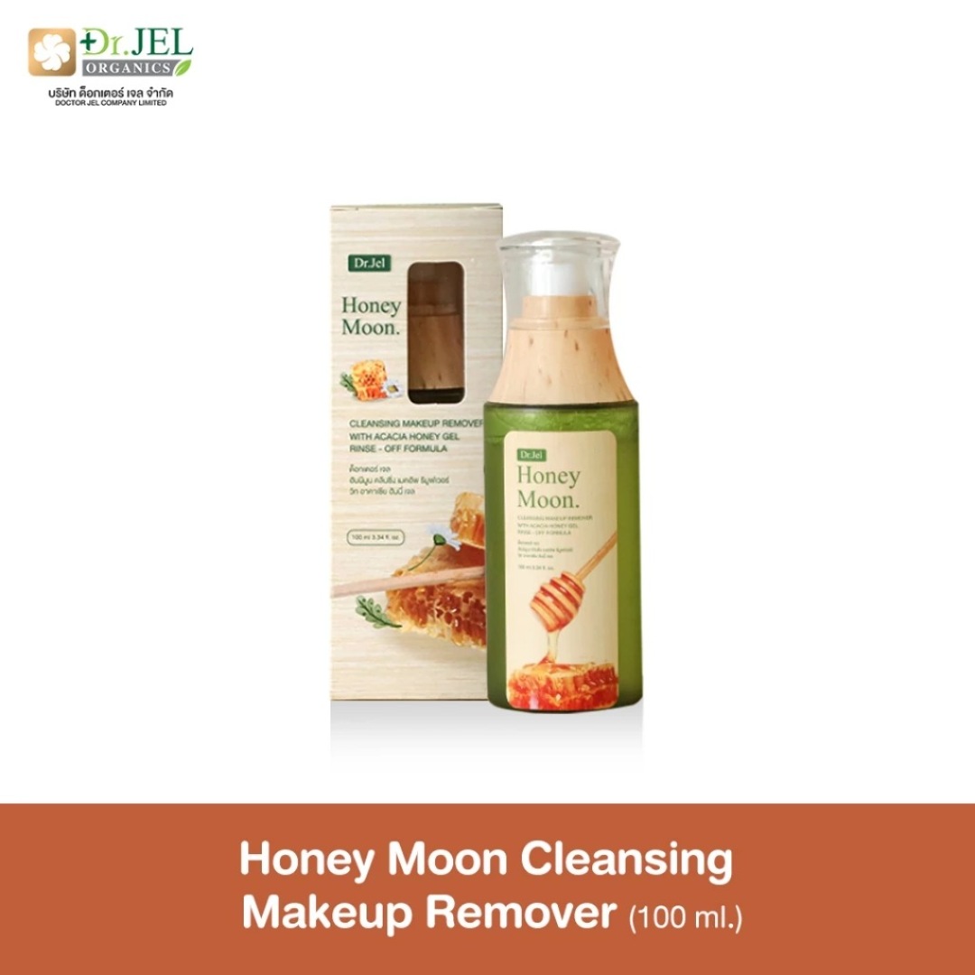 Natural gel cleanser with honey