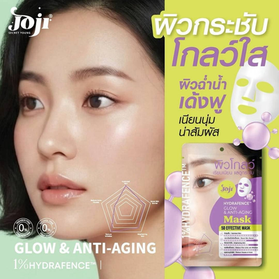 Joji Secret Young Glow & Anti-Aging Sheet Mask