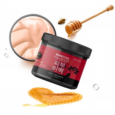 Vitamin E Glutathione Night Lotion