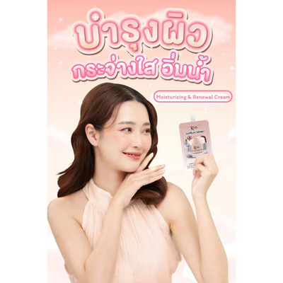 Hydrating day cream with golden snail extract.