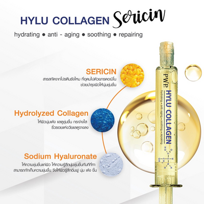 Hydrating Collagen Serum for Smooth Skin