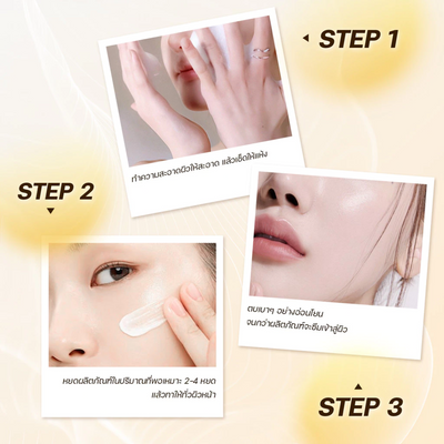 Blue light protection sun ampoule