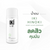 Lightweight anti-acne skincare essence