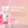 Gentle surfactants for soft skin cleansing