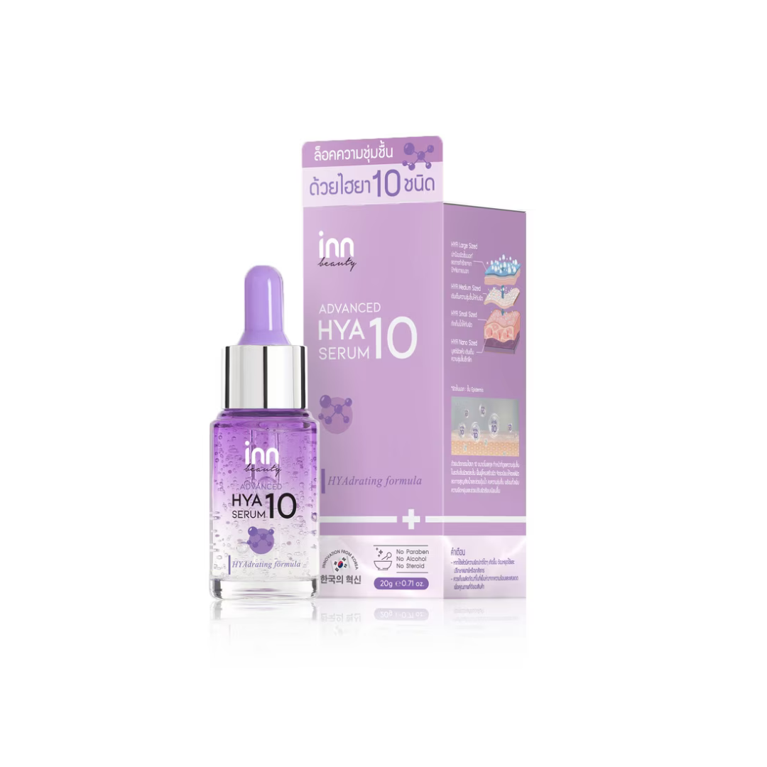 Inn Beauty Advanced HYA10 Serum