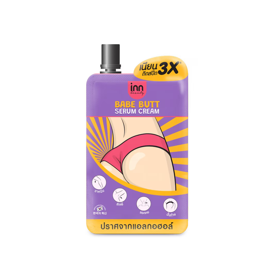 Inn Beauty Babe Butt Serum Cream 30g