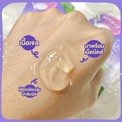 Close-up texture of Inn Hya-Aloe Cica Gel on hand