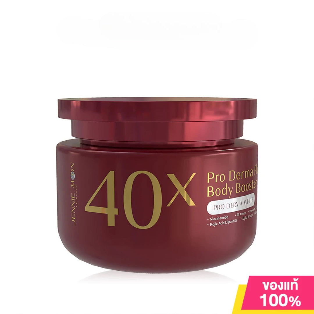 JENNIE MOON 40X Pro Derma Plus Body Booster