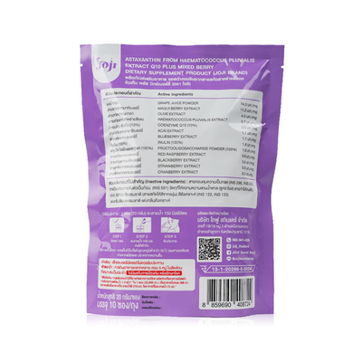 Purple Berry Astaxanthin Powder JOJI