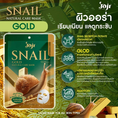Joji snail gold facial mask premium box design