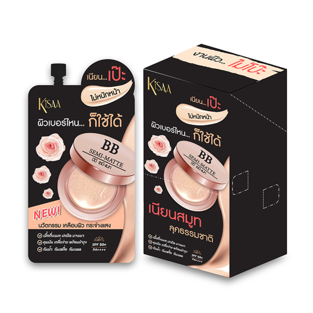 Kisaa BB cream packaging with black and pink design on a white background