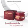 JENNIE MOON nourishing body booster