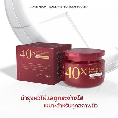 JENNIE MOON nourishing body booster
