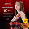 SkinDose Ginseng Bee Venom Intense Night Cream