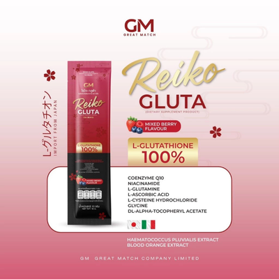 15 sachets L-Glutathione supplement pack