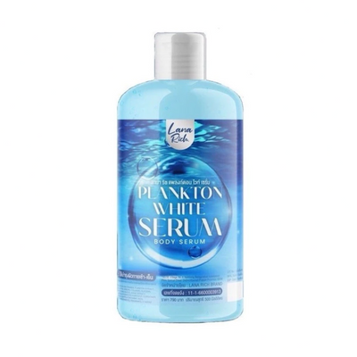 Deep hydration formula for rough skin