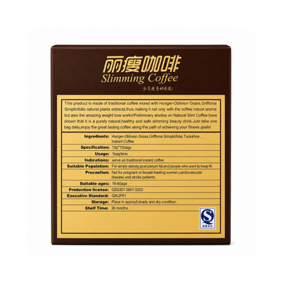 Lishou Instant Herbal Coffee Box