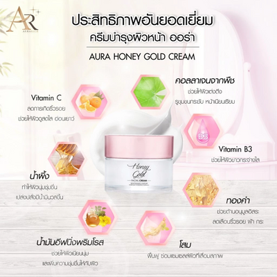 Face cream with ginseng and honey