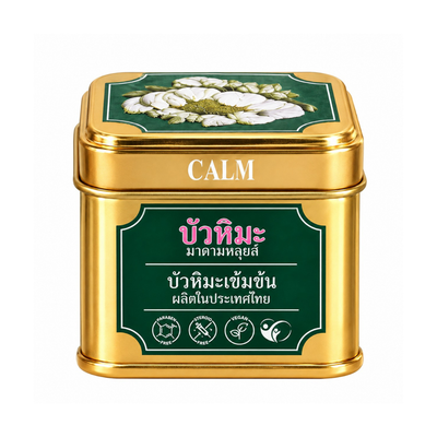 Madame Louise Snow Lotus EX Cream 45g