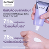 Ceramide enriched moisturizing hand cream