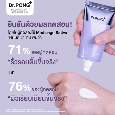 Ceramide enriched moisturizing hand cream