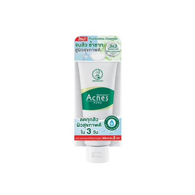White tube of Mentholatum Acnes 3x3 Postbiotics Cleanser