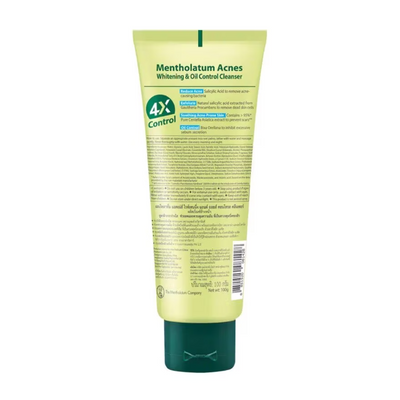 Mentholatum Acnes Vitamin C brightening cleanser