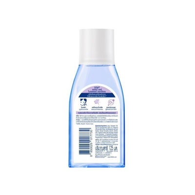 Magnolia Bark Extract micellar water