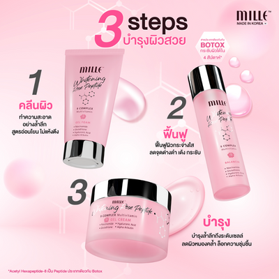 MILLE Supreme Whitening and Rejuvenation Skincare Set