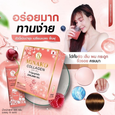 Minako Japanese Collagen Supplement