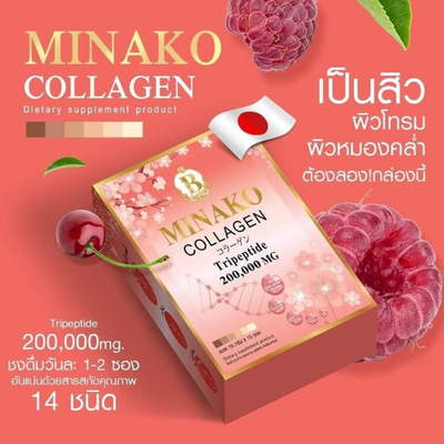 Premium Minako Collagen 15 Sachets