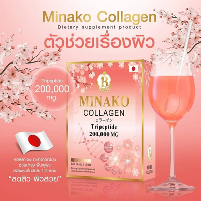 Minako Tripeptide Fish Collagen Sachets