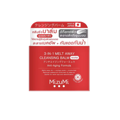 Creamy texture of MizuMi Melt Away Cleansing Balm