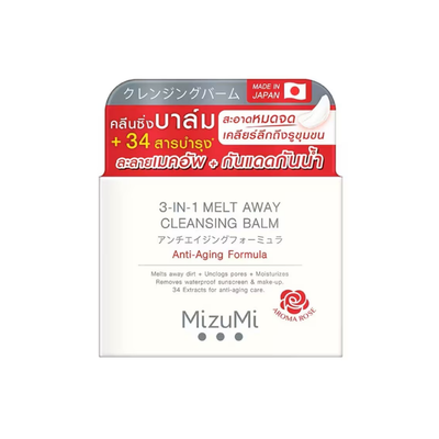Open white jar of MizuMi Anti-Aging Cleansing Balm