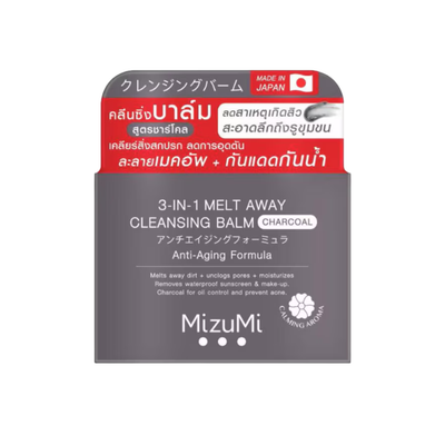 Open grey jar of MizuMi Charcoal Cleansing Balm