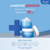 Moisturizing melt-in texture cream