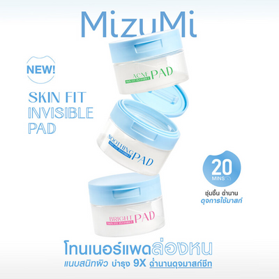 Non-irritating finish of MizuMi Skin Fit Pad