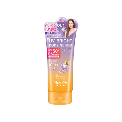 MizuMi Brightening Body Sunscreen Serum