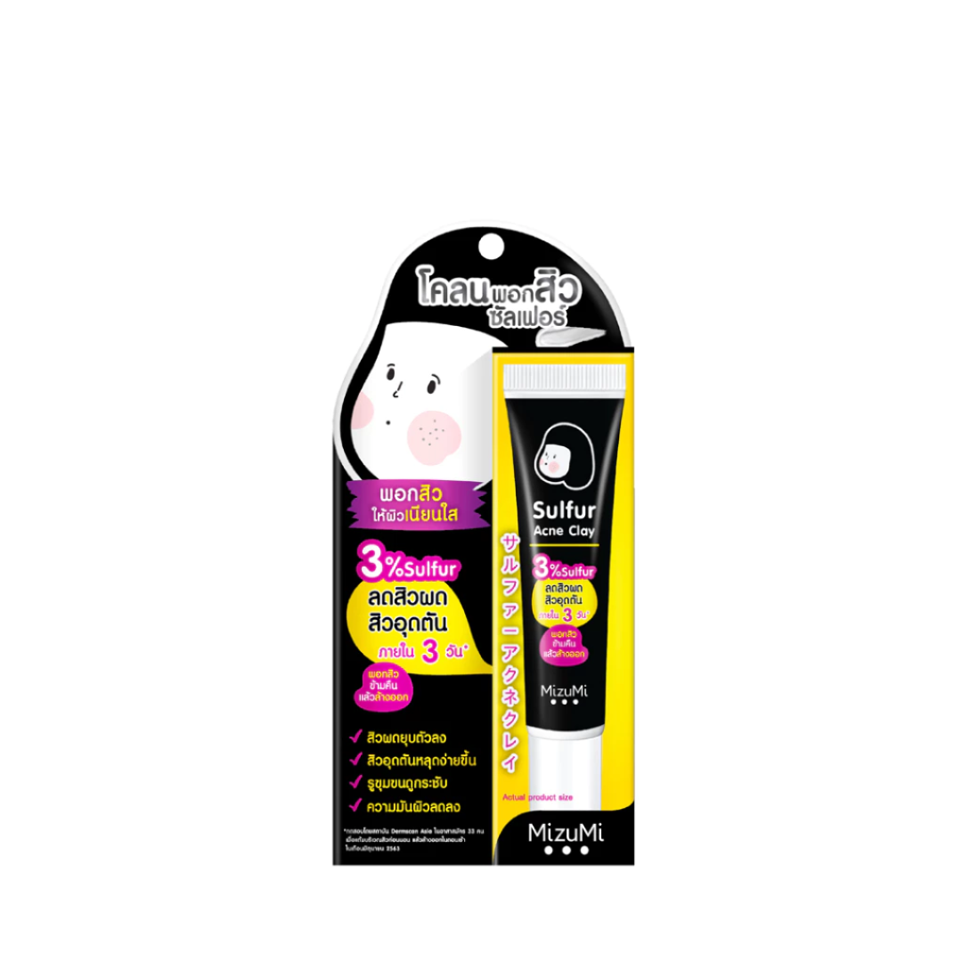 Witch hazel-infused clay mask for acne