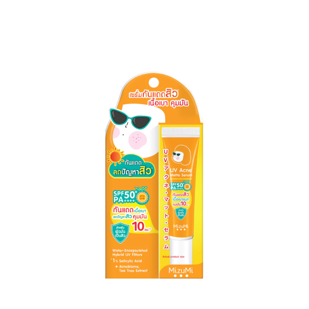 SPF50 PA sunscreen serum