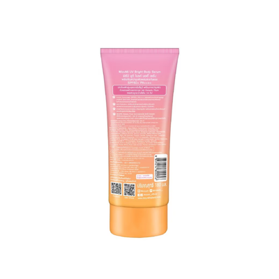 Front view MizuMi Brightening Body Sunscreen Serum