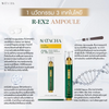Natacha advanced skincare ampoule