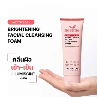 NESTME Peach Lactobacillus Cleanser