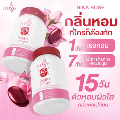 Nika Citrus Rose Softgel